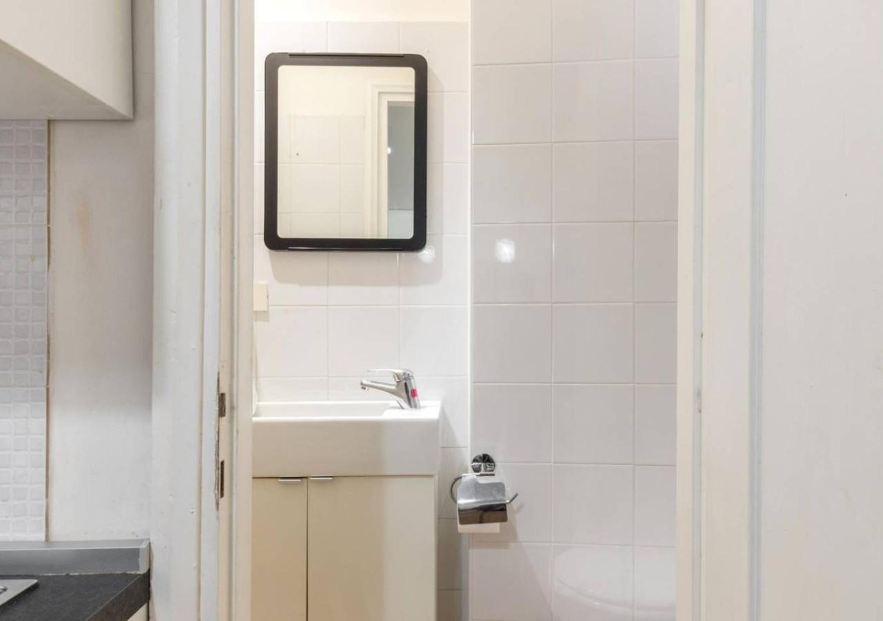 Apartamento Navona